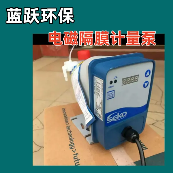 SEKO�����������ɵ��ڵ�Ÿ�Ĥ��е��ҩ���͸�ʴ
