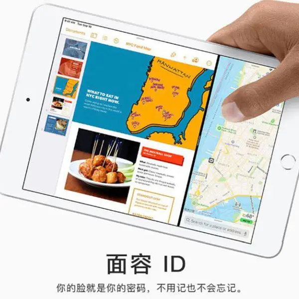为要租用ipad?12.9寸苹果2020版pro平板电脑租借需求带来的方便