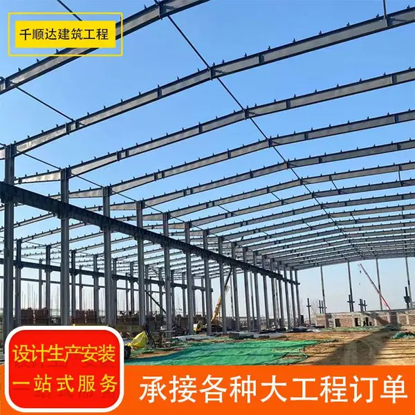 �������͸ֲ� ������Ӧ���ָ� �������Ƽӹ� �ֽṹ�����