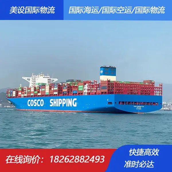 ���ݵ��������� ������ʺ�������ר�� ���ʺ����ٶȿ�