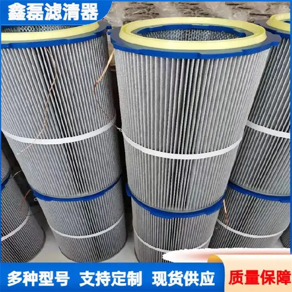 PTFE��Ĥ�����������Ͳ 320*660 350*660 ����0.3΢��