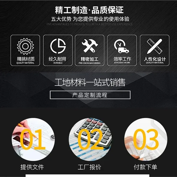 有光纸增光剂 可赋予纸品特殊的光亮及平滑性