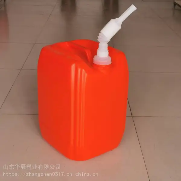 景德镇20升食品级塑料桶 江西20L方形堆码桶 纯原料生产制作