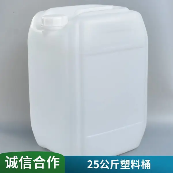�Ӻ�ʳƷ��10L����Ͱ ϴ��ҺͰ�����ȫ֧�ֶ���