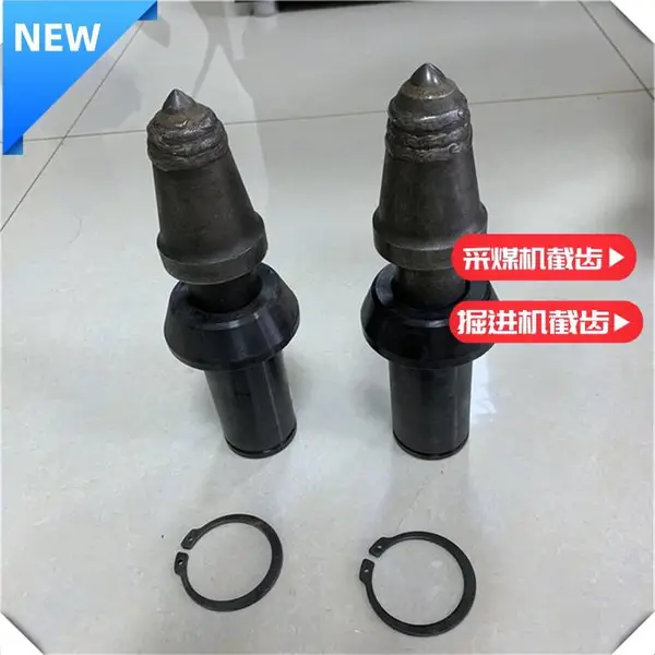供应u135截齿 EBZ260掘进机镐型齿 高强度合金钢破岩截 齿