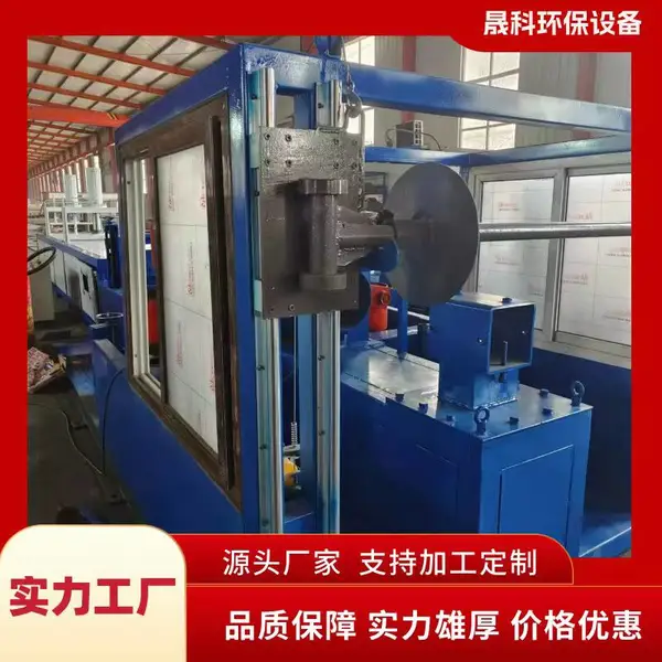 加工定制 液压式玻璃钢拉挤机 拉挤型材生产设备生产厂家 晟科