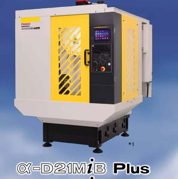 �������������������ձ�FANUC���ǿƸ߾���С�ͼӹ����Ħ�-D14LiB/��-D21LiB