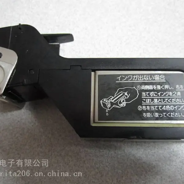 原装日本进口富士墨盒式记录笔/打印头PHZH1002 6色