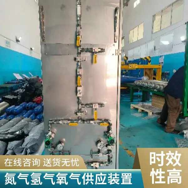 氢气专用集装格 氮气氢气安全型气瓶组供气系统