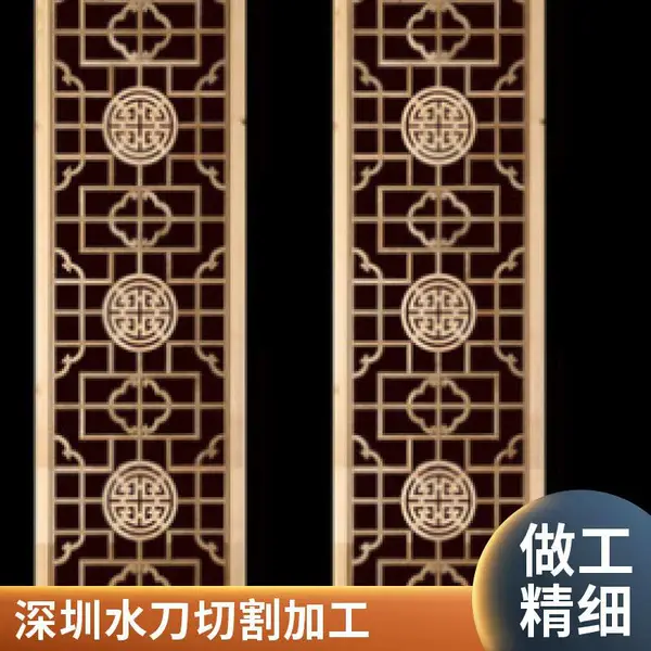 水刀切割不锈钢板 金属水切割加工 模具切割 异形件