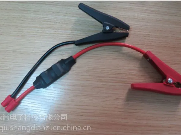 求尚厂家生产大电流汽车应急启动电源线 EC5插头线 智能汽车点火红黑夹子线
