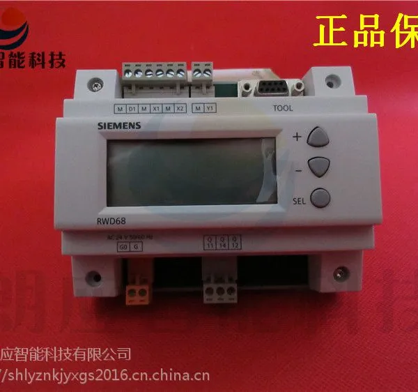 ��ƷSIEMENS������RWD68/CN�ֳ�ͨ��DDC������ �¿��� ����ģ��