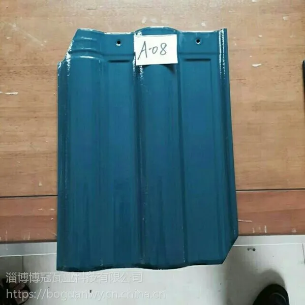 斜角屋面彩瓦,全瓷瓦,屋面瓦,烧结瓦,连锁瓦,适合多种风格建筑