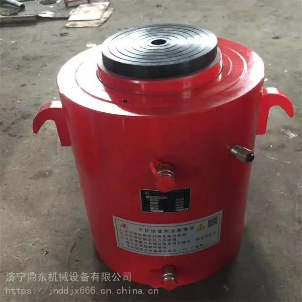 鼎东液压油缸 手动液压油缸 耳环式液压缸定制供应