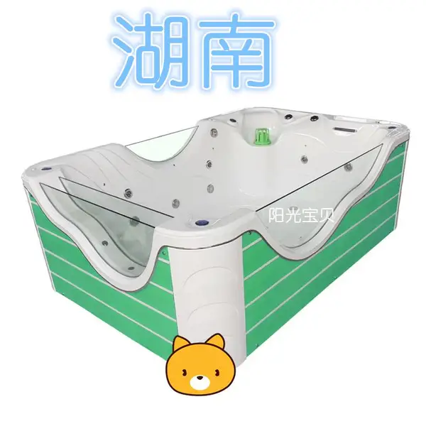 婴儿游泳馆设备,儿童游泳池,小儿游泳缸,长方形