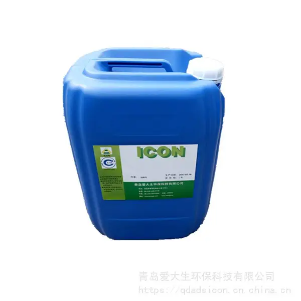 不燃速干型清洗剂生产厂家