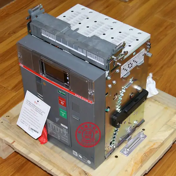 ABB框架断路器Emax.2 E3N S H 4000 D T LSI 3P 4P WMP NST