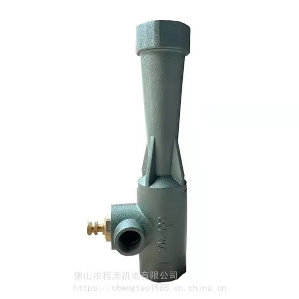 文丘里混合器 气体混合管 型号从VM15-VM100