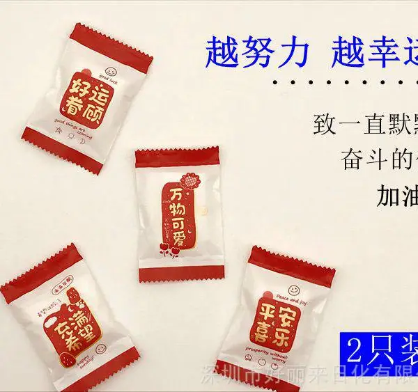 餐饮加厚龙虾独立包装可降解一次性手套食品创意透明定制LOGO