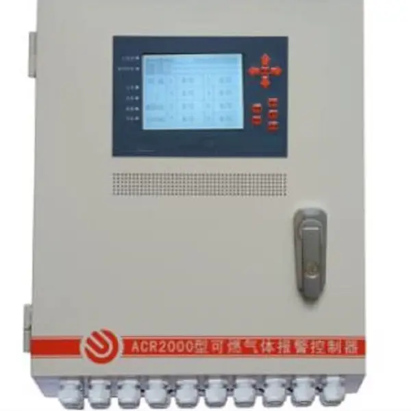 ��ȼ���屨�������� �ͺ�:AR05-ACR2000��ţ�M406745