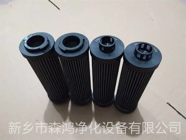 森鸿净化-滤芯LY-24/25W-品质产品-钜惠供应