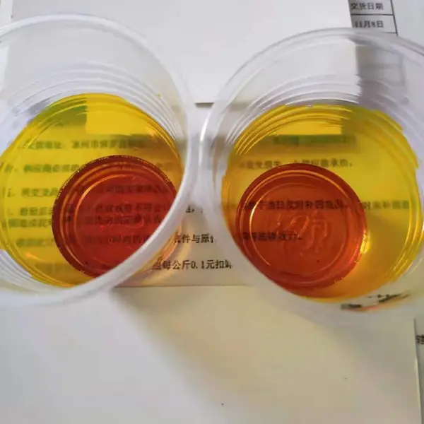 辰鑫柠檬黄耐迁移染料溶剂黄162高温柠檬黄047金属络合染料110K