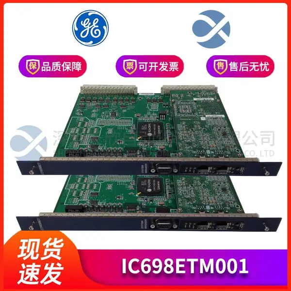 GE HE660CGM224