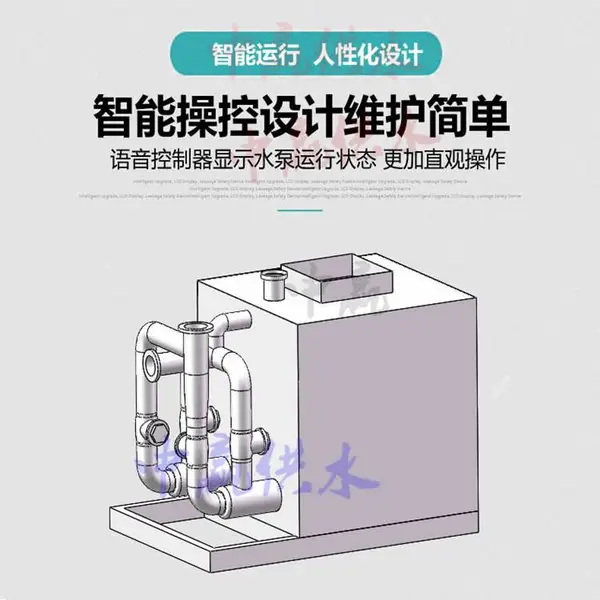 �����»���һ��ʽ��ˮ�����豸����������������Ϊ