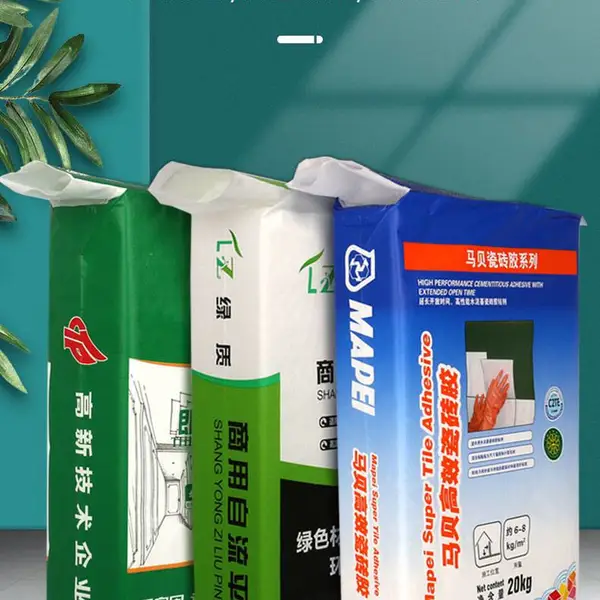 牛皮纸多层纸袋防水阀口袋 化工腻子粉包装袋腻子粉彩印复合阀口袋子 瓷砖胶包装袋 阀口袋定