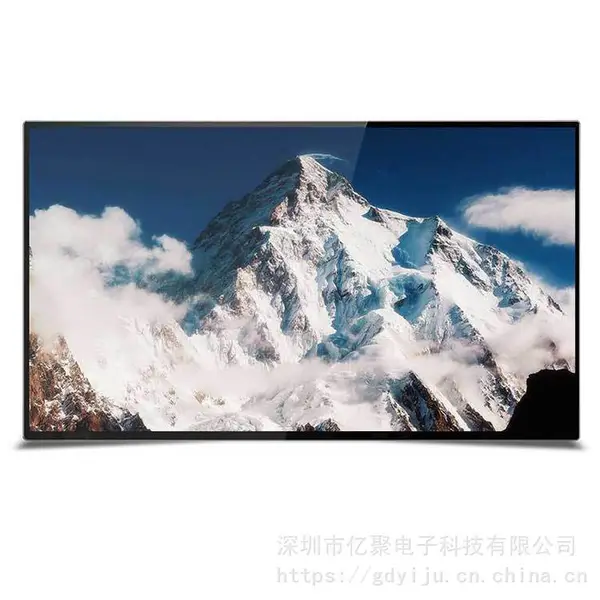 大尺寸86/98/100寸全高清数字标牌广告机液晶壁挂网络广告屏