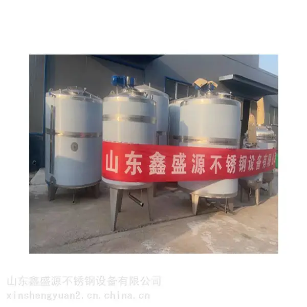 酿造设备北京酱油醋酿造设备厂家酒容器制造果酒啤酒白酒发酵罐储罐暂存罐