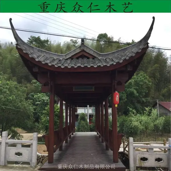 �������ľ��ͤ����ľˮ��ľ�ƻ������ľ���� ʩ��