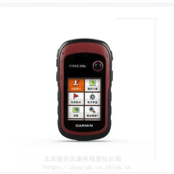 佳明etrex229x 北斗手持机