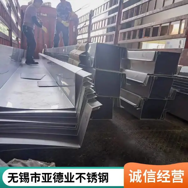 无锡不锈钢屋面304天沟 天沟落水系统维护 替换排水沟