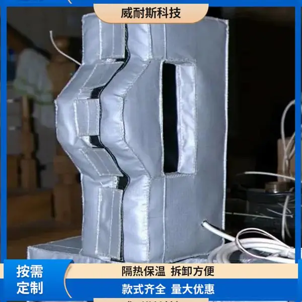 排气管保温棉 排气管换热器保温套 耐高温隔热棉毡 阻燃防火 厂家定制