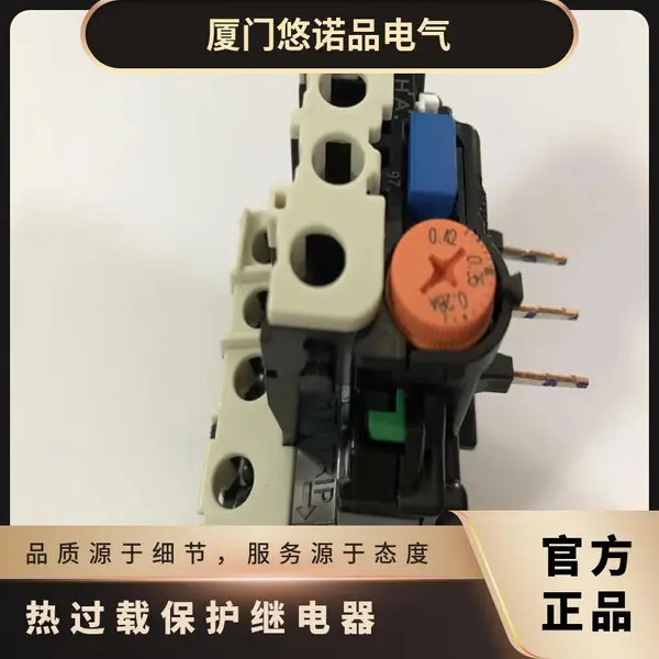 ȫ��ԭװ��Ʒ �ձ������ȹ��ؼ̵��� TH-N400RHKP