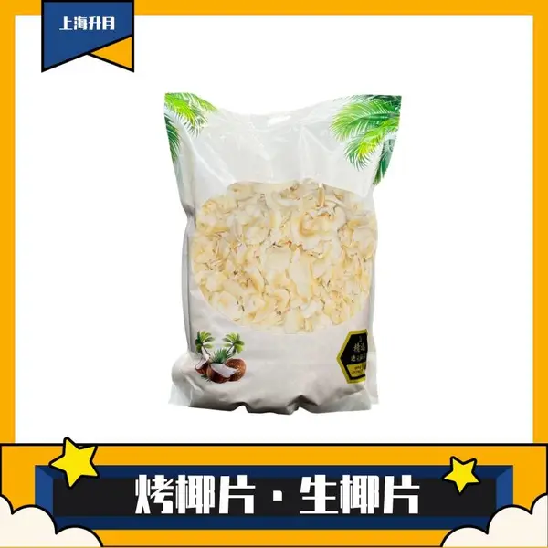 ���ɱ�Խ�Ͻ������ʿ�ҬƬ��ҬƬ �決������Ʒ������ζ