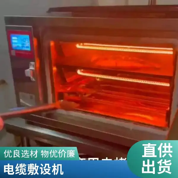 烤鱼炉效率高电大排档玖子仟弘