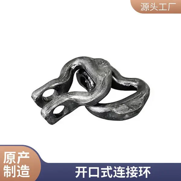 刮板机连接环 高强度开口式矿用18*64马蹄环 煤矿运输机使用锯齿环