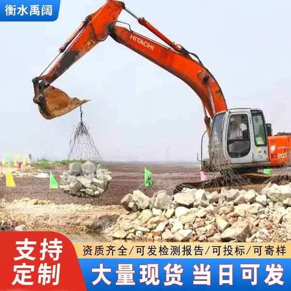 合金钢丝网兜 不锈钢丝网兜 格宾网袋 装载8吨合金网兜