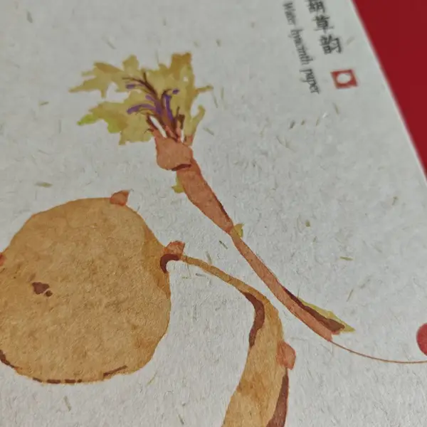 青葫草韵复古特种纸艺术纸环保印刷包装纸订制