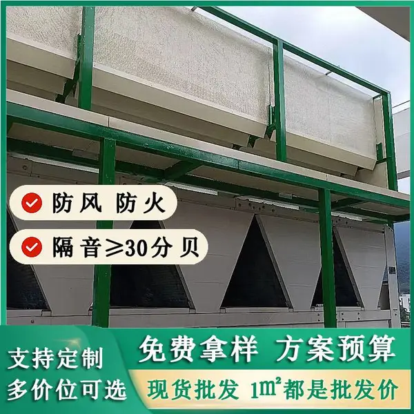 杭州储能变压器隔音屏障降噪解决方案