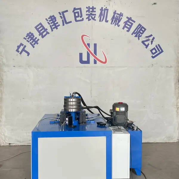 液压筒体翻边机 加厚机身稳定量产 可定制多规格模具