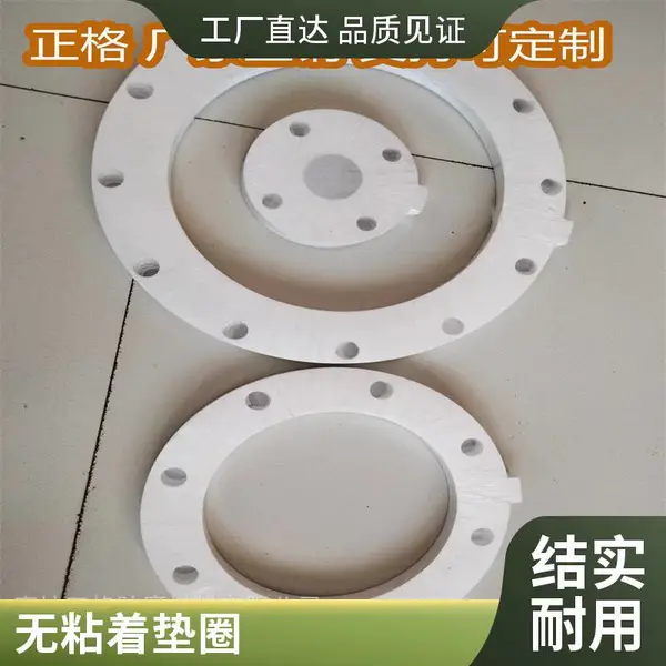 PTFE基站天线滤波器设备 EPTFE膨体板 四氟垫片压延机