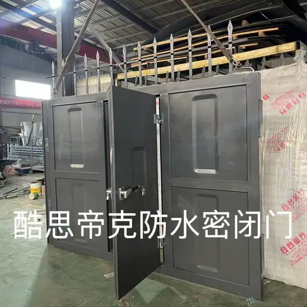酷思帝克GJB 2805B-2021防水密闭门分级防护原理