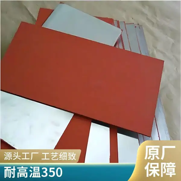 热转印胶辊 专业丝印移印转印烫金硅胶板定做