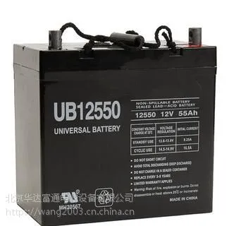 UB蓄电池~美国UB蓄电池（中国）代理商低价直销