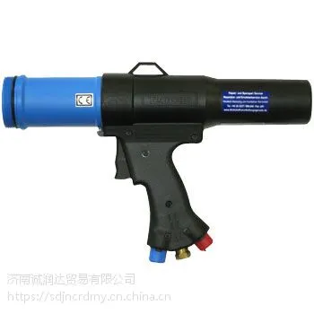 ̩���ɶ๦�ܴ�ǹTEROSON ET Air Gun Mu