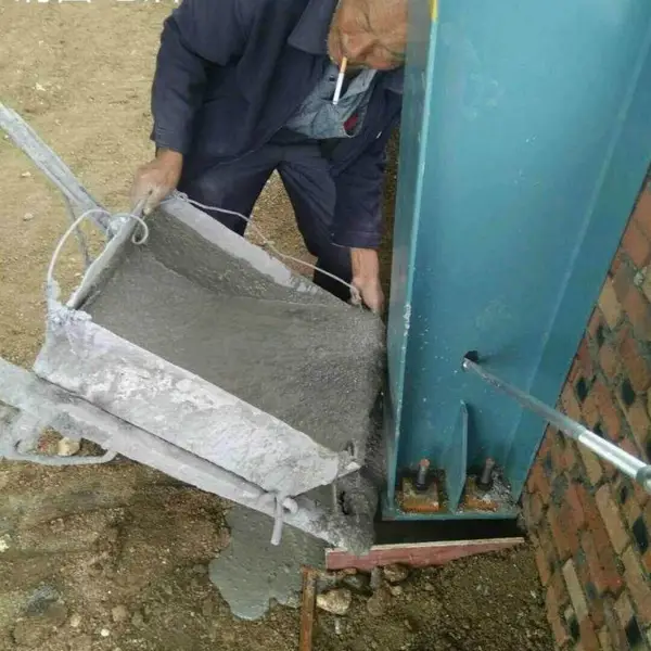 �ϳ�ཬ��|�����͹ཬ�� ʩ������