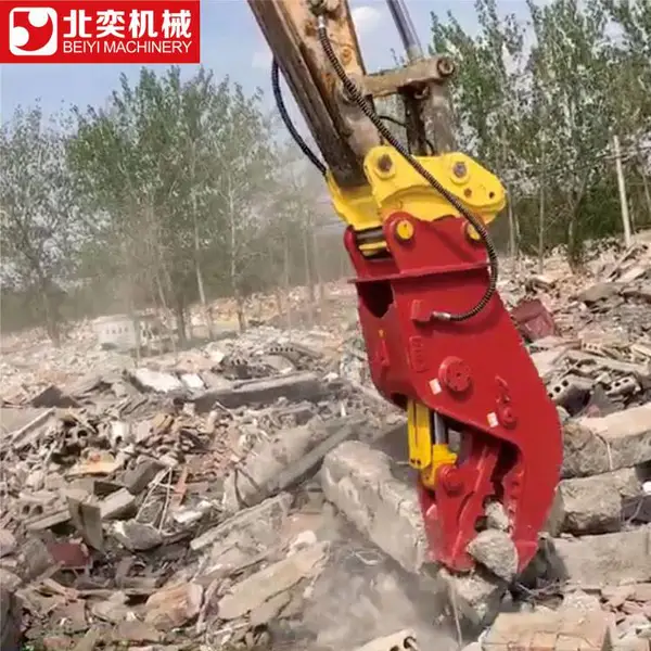 北奕工厂直销挖掘机属具粉碎钳 混凝土破碎设备